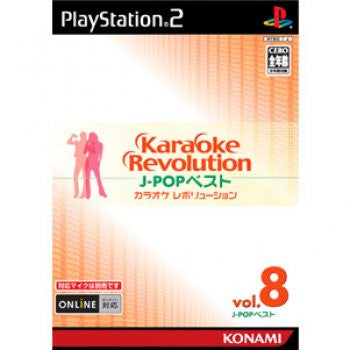 カラオケレボリューション (J-POPベストVol.8) Karaoke Revolution ~ J Pop Best Vol. 8 - Solaris Japan