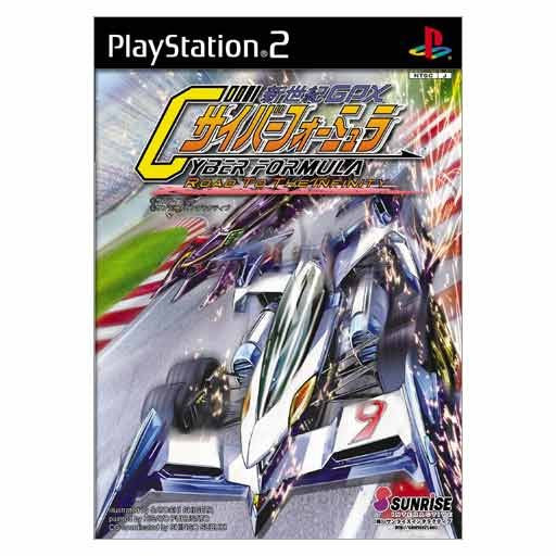 Shinseiki GPX Cyber Formula: Road To The INFINITY - Solaris Japan