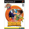 Hudson Selection Vol. 4: Takahashi Meijin no Adventure Island