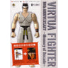 Virtua Fighter 10th Anniversary ~Memory of Decade~