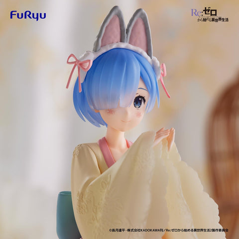Re:Zero kara Hajimeru Isekai Seikatsu - Rem - Exceed Creative Figure - Shou Usagi Musume (FuRyu)