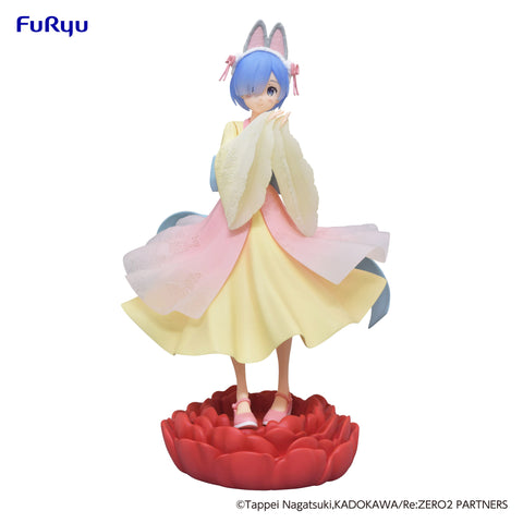 Re:Zero kara Hajimeru Isekai Seikatsu - Rem - Exceed Creative Figure - Shou Usagi Musume (FuRyu)