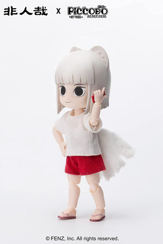 PICCODO ACTION DOLL - Hito ni Araza - Kyugetsu - Special Edition (Genesis)