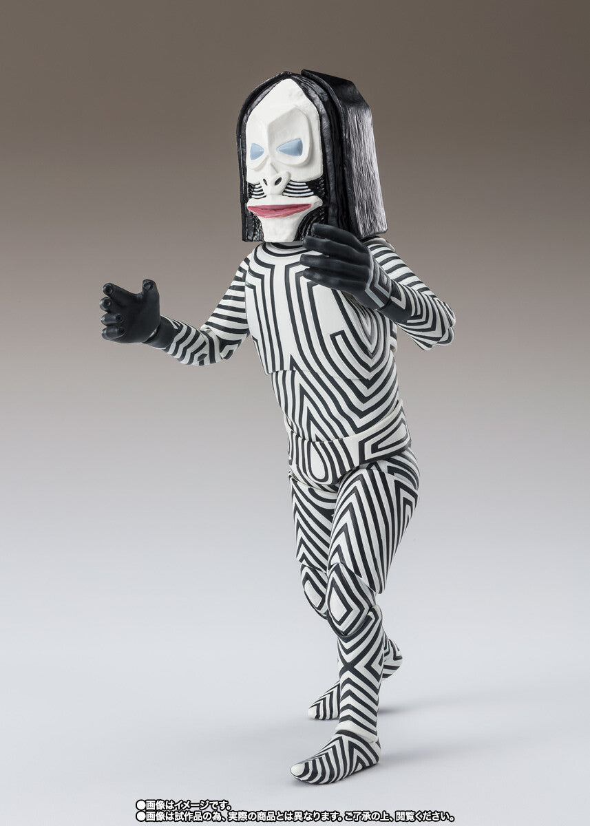 Ultraman - Dada - S.H.Figuarts - Human Specimens 5 and 6 Ver