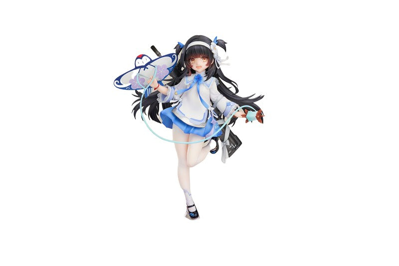 Girls Frontline - QBZ-95 - 1/7 - Spring Dreams of Yuanren Ver