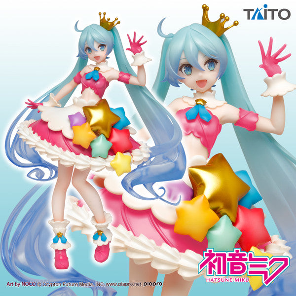 Vocaloid - Hatsune Miku - Birthday 2020 Ver., Pop idol ver. (Taito) -  Solaris Japan