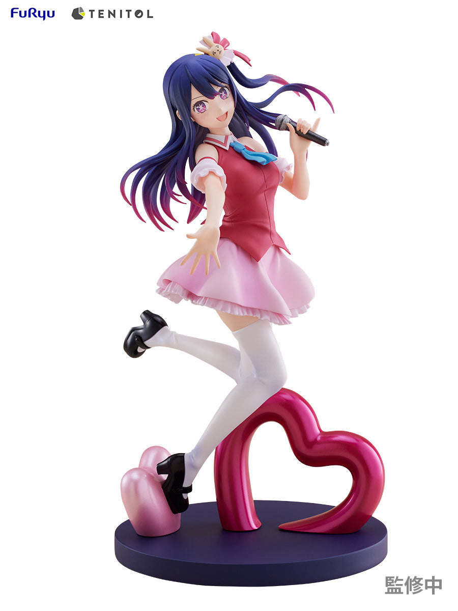 Ai Oshi No Ko Pop Up Parade Figure