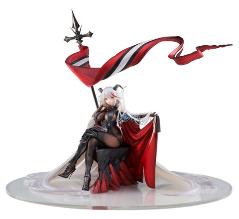 Azur Lane - Agir - Light Equipment Ver. - 1/7 (ACTOYS)