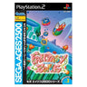 Sega AGES 2500 Series Vol. 3 Fantasy Zone