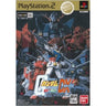 Mobile Suit Gundam: Federation vs. Zeon DX (Mega Hits!)