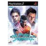 Virtua Fighter 4 Evolution