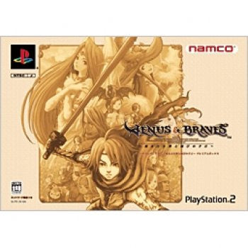 Fantavision - PlayStation 2 PS2 - NTSC-J JAPAN - Complet