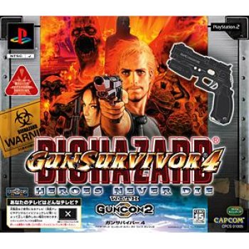 Gun Survivor 4: Biohazard - Heroes Never Die (w/ GunCon2