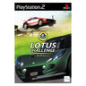 Lotus Challenge