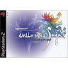 Unlimited SaGa