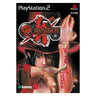 Guilty Gear XX - The Midnight Carnival