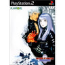 The King of Fighters 2000