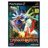 Breath of Fire V: Dragon Quarter
