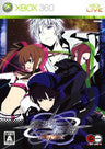 Senko no Ronde Rev.X
