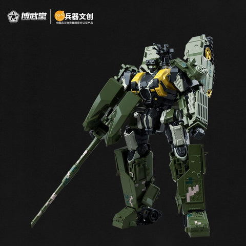 BWT2002 - Type 15 - Light Tank Panther - 1/35 (BOWU SCHOOL)