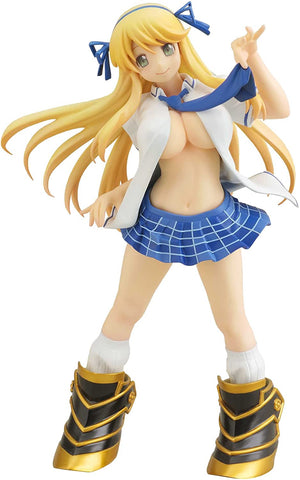 Senran Kagura - Katsuragi - Gutto-Kuru Figure Collection La beauté (CM's Corporation)