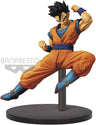 Dragon Ball Z - Son Gohan - Dragon Ball Super Chousenshi Retsuden (Bandai Spirits)