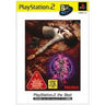 Rei Zero (PlayStation2 the Best)