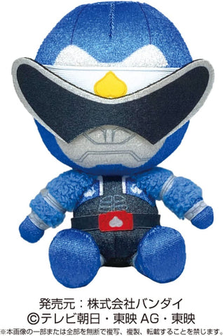 Avataro Sentai Donbrothers - Sentai Hero Plush Series - Brother Saru (Bandai)