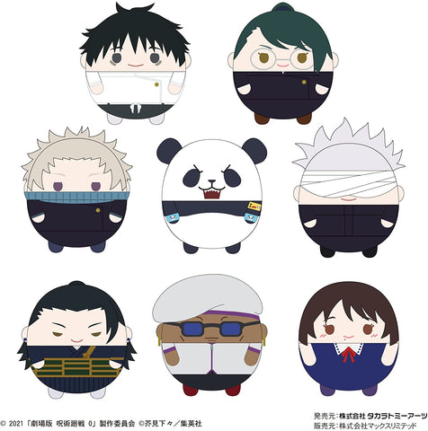 Gekijouban Jujutsu Kaisen 0 - Fuwa Kororin - Gekijouban Jujutsu Kaisen 0 Fuwa Kororin - Plush Mascot - Set Of 8 (Max Limited, Takara Tomy A.R.T.S)