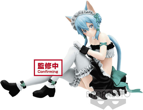Sword Art Online Memory Defrag - Sinon - EXQ Figure - Maid Ver. (Bandai Spirits)