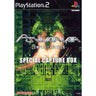 Psyvariar: Complete Edition (Special Capture Box)