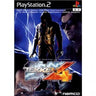 Tekken 4
