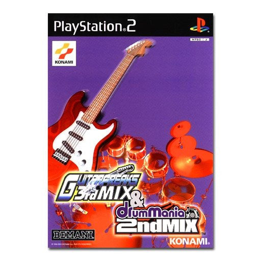 GitaDora! Guitar Freaks 3rd Mix & DrumMania 2nd Mix - Solaris Japan