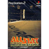 All Star Pro-Wrestling