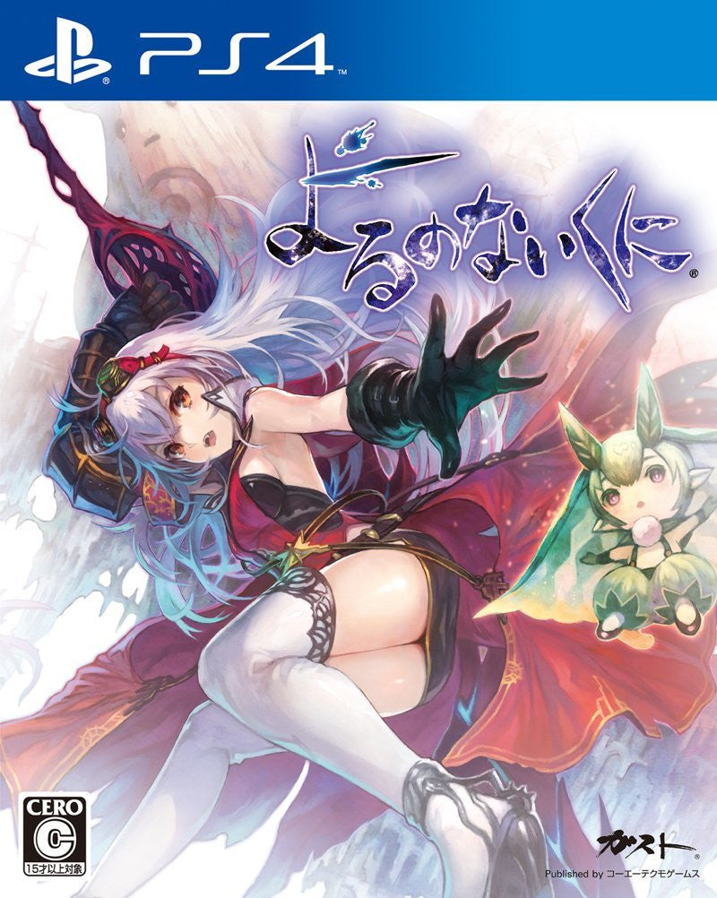 ps4 ソフト（そら） Amazon.co.jp: ロックマン ゼロ&ゼクス ダブルヒーロー
