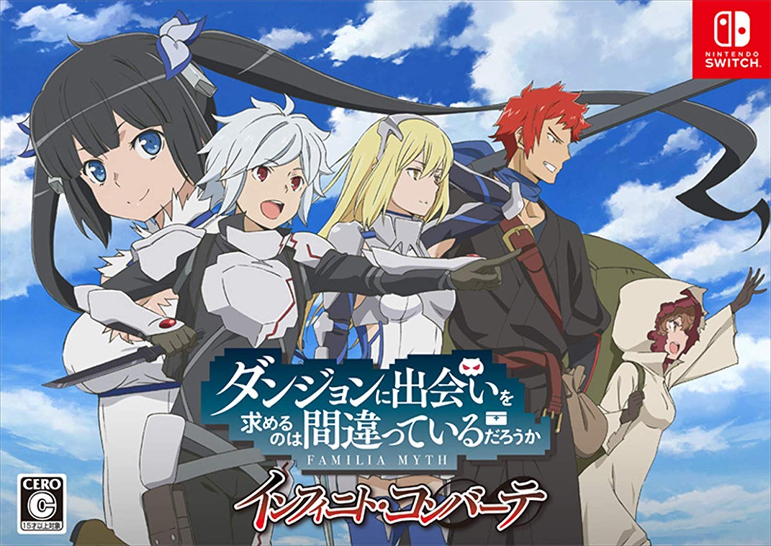 DANJON NI DEAI O MOTOMERU NO WA MACHIGATTEIRU DAROU KA? INFINITE COMBA