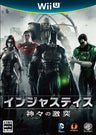 Injustice: Kamigami no Gekitotsu