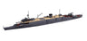 Kantai Collection ~Kan Colle~ - 36 - Submarine Tender Taigei - 1/700 (Aoshima)