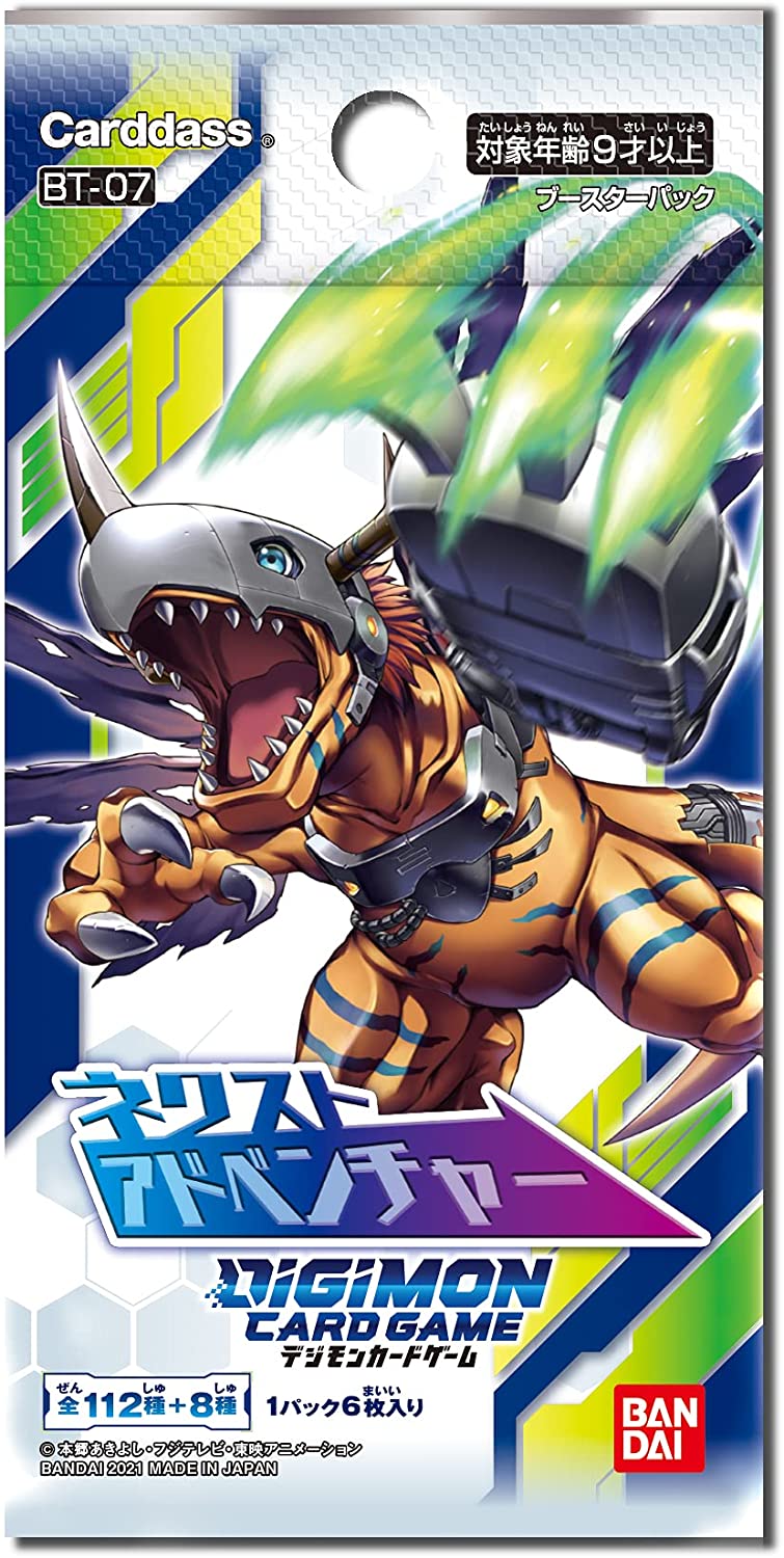 digimon trading card game 2020 Digimon