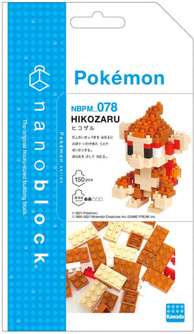 Pokemon - Nanoblock - Chimchar (Kawada)