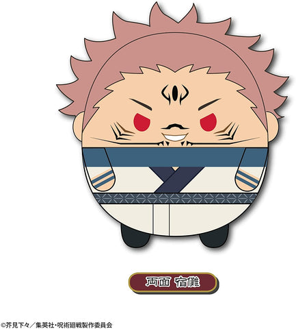 Jujutsu Kaisen - Sukuna - Fuwa Kororin - Jujutsu Kaisen Fuwa Kororin M Size G (Takara Tomy A.R.T.S)