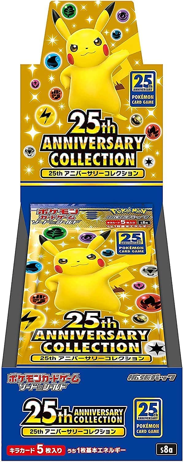 Pokémon Pikachu Trading Cards 25th Anniversary