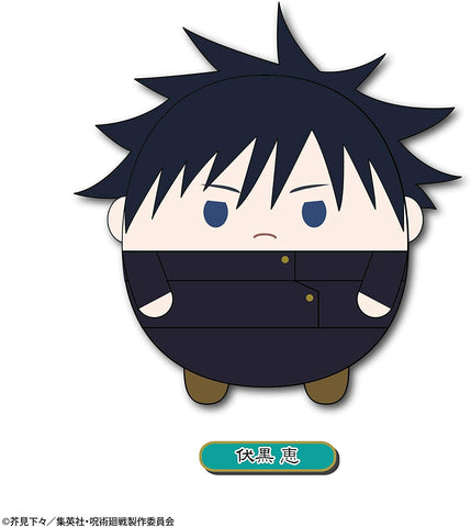 Jujutsu Kaisen - Fushiguro Megumi - Fuwa Kororin - Jujutsu Kaisen Fuwa Kororin M Size B (Takara Tomy A.R.T.S)