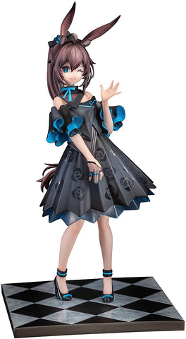 Arknights - Amiya - Celebration Time Ver. - 2024 Re-release (RIBOSE)