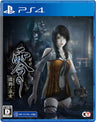 Fatal Frame: Maiden of Black Water - Zero ~Nuregarasu no Miko~ - PlayStation 4 Game (Koei Tecmo Games)