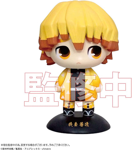 Kimetsu no Yaiba - Agatsuma Zenitsu - YuraYura Head (Takara Tomy A.R.T.S)