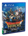 Dragon Quest Heroes: Anryu to Sekaiju no Jou