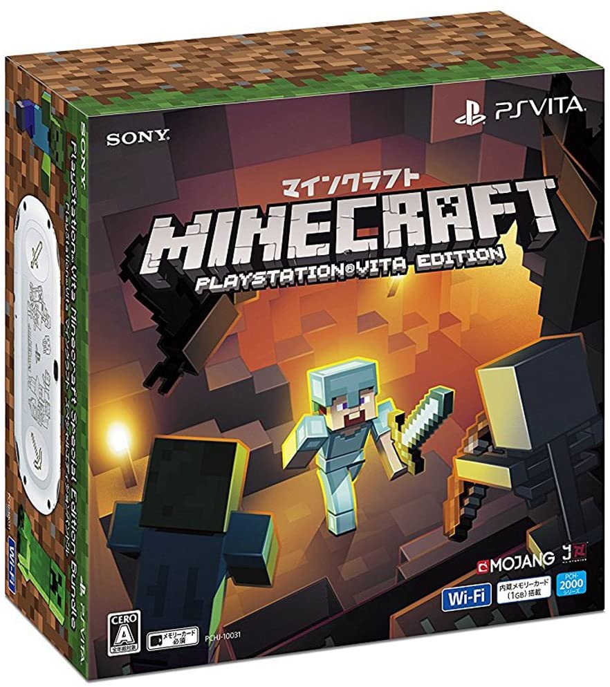 PlayStation Vita - Minecraft Special Edition Bundle - Solaris Japan