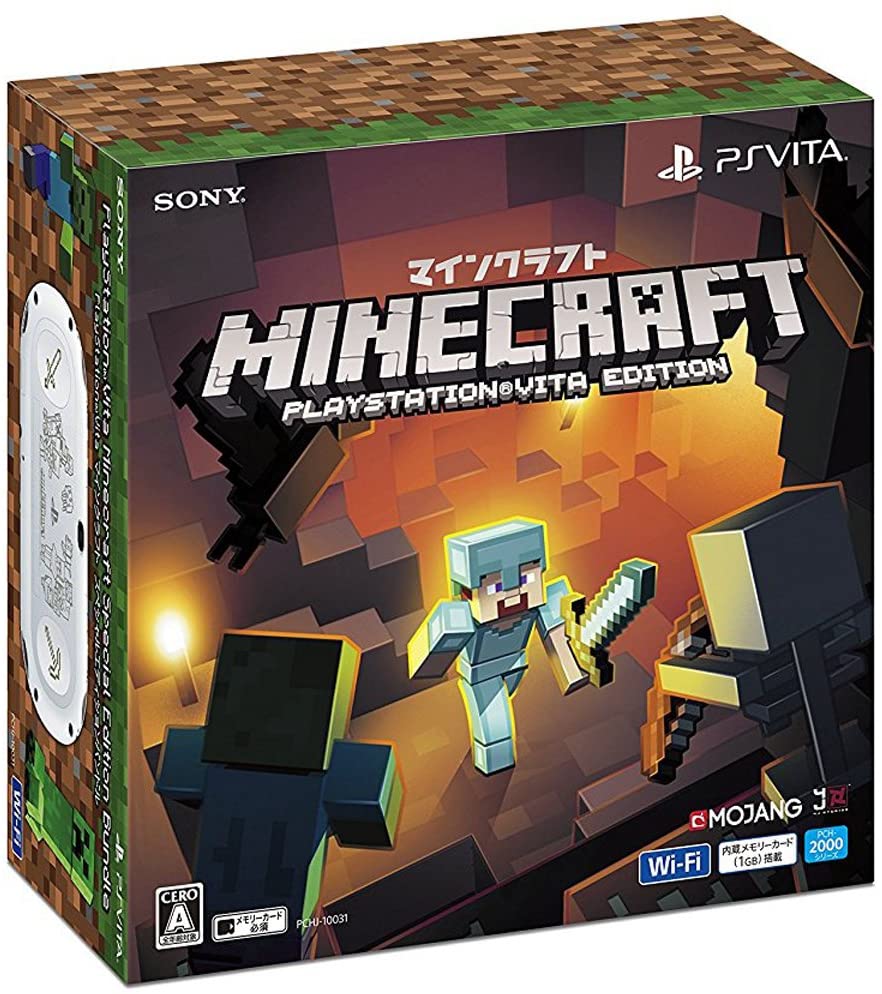 Dos nuevos modelos de PS Vita edición especial de 'Minecraft' llegarán Dos nuevos modelos de PS Vita edición especial de 'Minecraft' llegarán