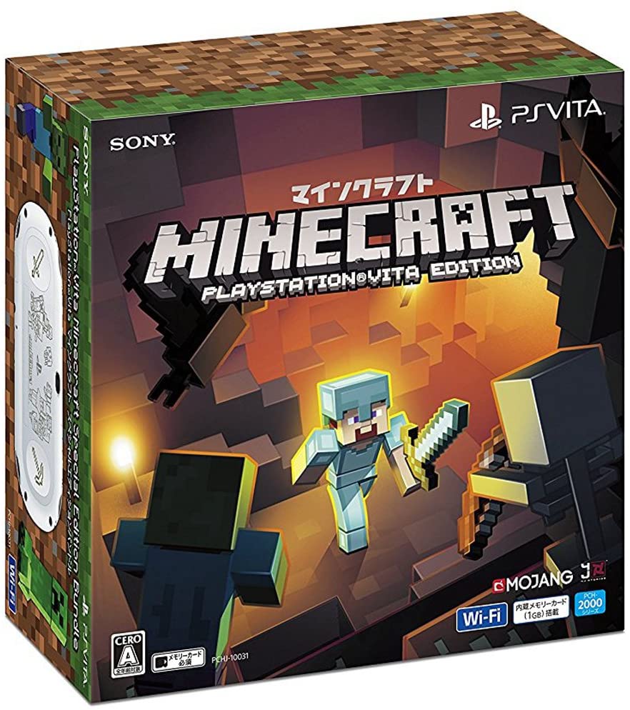 PlayStation®Vita Minecraft Special Edit… - 携帯用ゲーム本体